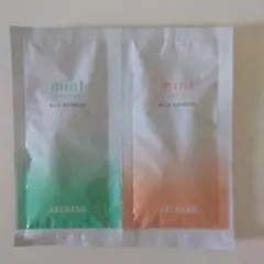 ARIMINO アリミノ mint シャンプー トリートメント お試しセット