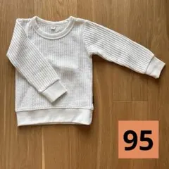 長袖Tシャツ　95