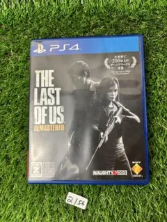 (a156) PS4 ラストオブアス リマスタード