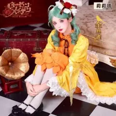 聖飢魔II ライデン湯澤殿下　ウィッグ　イエロー 聖飢魔II ライデン湯澤殿下 ウィッグ 緑 - メルカリ