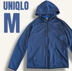 UNIQLO　メンズ　レディース　ユニクロ ドライEX フルジップパーカ