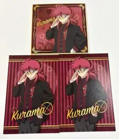 幽遊白書 幽⭐︎遊⭐︎白⭐︎書 カードダス アニメ30周年記念 12 蔵馬