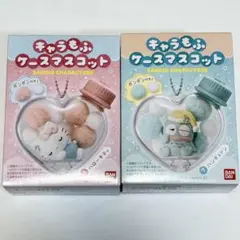 キャラもふケースマスコット　SANRIO CHARACTERS 2種セット