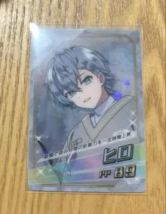 カラフルピーチ ヒロ クリアカード