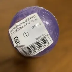 ワンピの実　25周年メモリアルver. 通常カラー