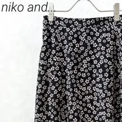 niko and... ロングスカート フレア 小花柄 ポケット付き 大きめ