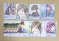 2026年最新】望月蒼太の人気アイテム - メルカリ