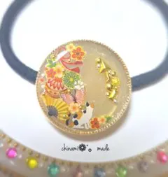 Item thumbnail for item 0ce116c4-8cf6-4816-bc71-490eb147f4ad