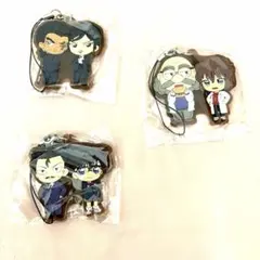 【本日限定】名探偵コナンデュオコレキーホルダー3点