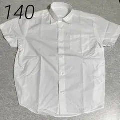 iwachan様 リクエスト 2点 まとめ商品