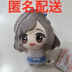 2026年最新】月岡恋鐘 ぬいぐるみの人気アイテム - メルカリ