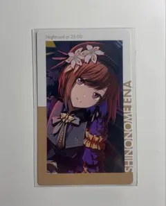 2026年最新】プロセカ エピカ 箔押し 絵名の人気アイテム - メルカリ