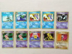 おまけ有】ポケカ 拡張シート10枚セットまとめ売り【高騰中】 - メルカリ