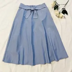 ストライプ フレアスカート ウエストリボン 水色