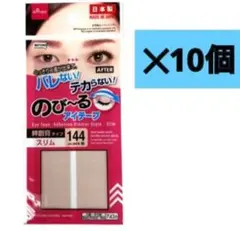 Item thumbnail for item 2027c7e2-ad41-40b9-975c-75ef808810b5