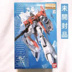 Item thumbnail for item e777e0fc-af6f-49a5-ae8d-360ee0c33ed4