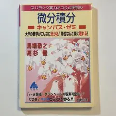 Item thumbnail for item 23a02766-9adf-4703-b7e2-1efd4f5bbf6e