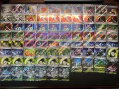 ポケモンカード　SR 他 まとめ売り 85枚