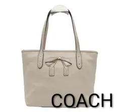 COACH ホワイトレザートートバッグ