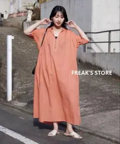 FREAK'S STORE◆インド 組紐ボタン スキッパーワンピース◆オレンジS