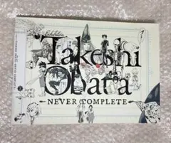 2026年最新】小畑健展図録の人気アイテム - メルカリ