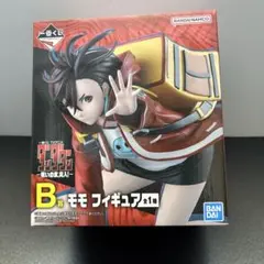 1番くじ　ダンダダン　呪いの家　突入　B賞　モモ