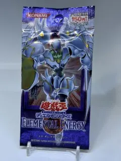 2026年最新】エレメンタルエナジー 未開封の人気アイテム - メルカリ