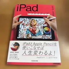 Item thumbnail for item 342a806b-d62a-40b2-945d-beb70591f3de