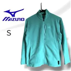 Mizuno ターコイズ フリース　ジャケット S