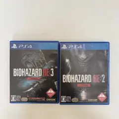BIOHAZARD RE:2 & RE:3 Zバージョン セット