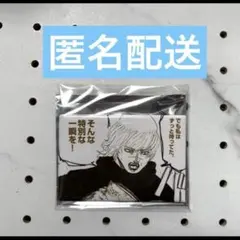 チ。　地球の運動について　 原作　スクエア缶バッジ　バデーニ