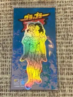 2025年最新】刃牙 キーホルダーの人気アイテム - メルカリ