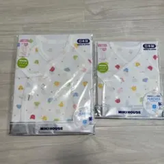 コンビ肌着　ミキハウス　50