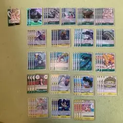 緑黄しらほし　デッキパーツ　神速の拳