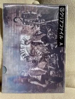 クリアファイル　HIGH&LOW 山王連合会 ムゲン