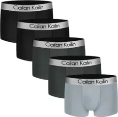 Calan Kalin ボクサーパンツ 5色セット　5枚入り　メンズ　下着