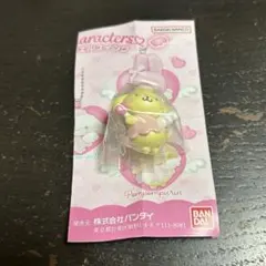 Item thumbnail for item 3dc71eb7-1539-401a-8e20-e9e05f3332f1