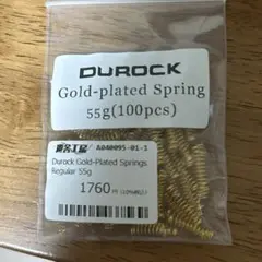 Durock Gold-Plated スプリング　Regular 55g