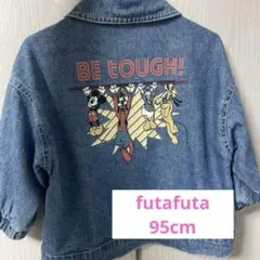 futafuta デニムジャケット 95