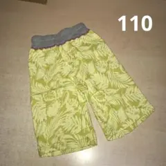 ディラッシュ　椰子の葉柄　やわらかショートパンツ　110