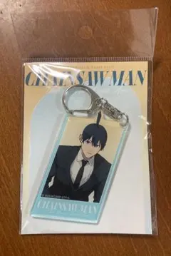 チェンソーマン レゼ篇 ビックカメラ アクリルキーホルダー 早川アキ
