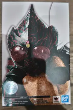 Item thumbnail for item 723c2443-6850-4c03-93da-79c901c4fe79