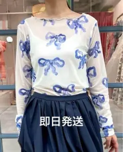 LIGHT BLUE RIBBON SEE-THROUGH TOPS POPPY