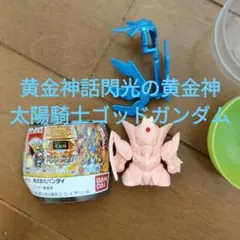 Item thumbnail for item a0ea7387-dad5-4e7b-aaf4-dbe854cd9ac6