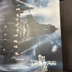 滝沢歌舞伎 ZERO 2020 The Movie パンフレット