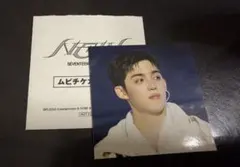 匿名配送　ムビチケ特典 エスクプス S.COUPS SEVENTEEN NEW_