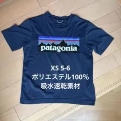 Patagonia Tシャツ ネイビー XS 5-6 ポリ100％のサムネイル