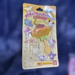 Item thumbnail for item 684967ba-ead9-4b13-8e70-e43497d75a15