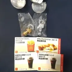 どこでもいっしょ めじるしアクセサリー マクドナルド無料券 セット 匿名配送