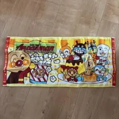 アンパンマン キャラクタータオル